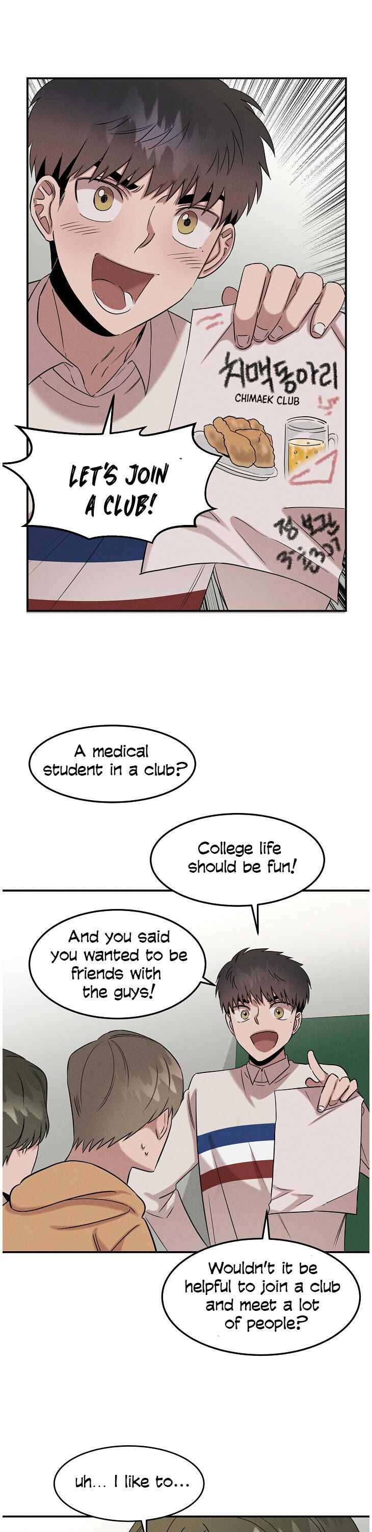 Genius Doctor Lee Moo-jin Chapter 33 22